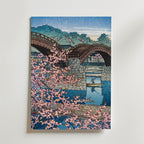 Spring Evening at Kintai inramad affisch – konsttryck från Posternord i hög kvalitet