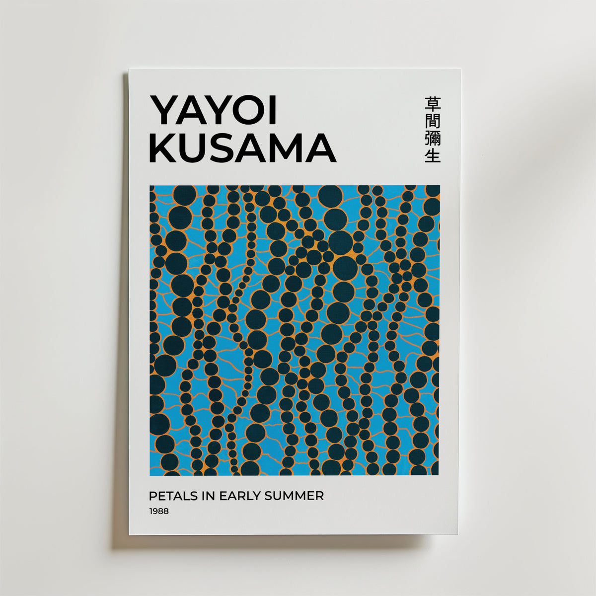 Yayoi Kusama Summer Petals – stilfullt konsttryck från Bozetto, tryckt på matt finpapper